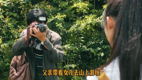 《消失的凶手》女孩隐忍十五年，化名归来开启黑话复仇之路