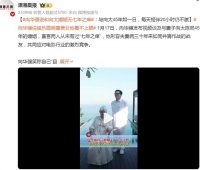 向华强说娱乐圈明星美女他看不上眼：极致宠溺背后的事业共生学
