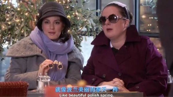 Blair觉得自己当红娘是很成功的