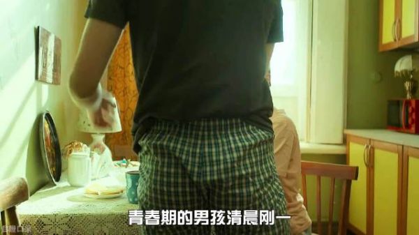 青春期躁动的男孩竟然捡到一批军火，还敢挂到网上卖