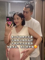 我一直认为姐弟恋比哥妹恋更长久，你们知道为什么啊