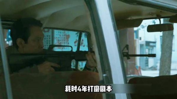 李政宰导演处女作《狩猎》！这部谍战片让韩国青瓦台炸了！（片场保安）