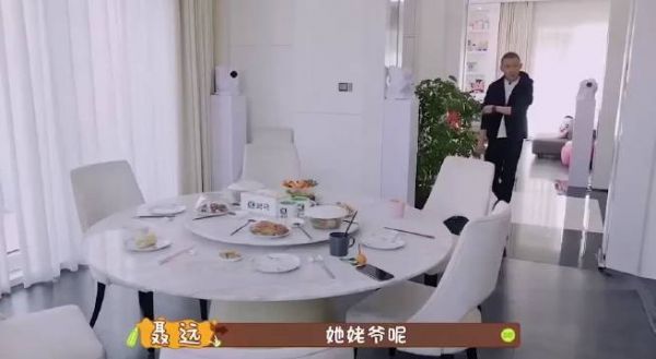 聂远凶丈母娘你女儿不愿意生二胎