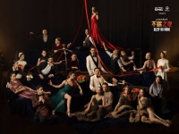 70万观众撬动40亿元消费！《不眠之夜》为上海文旅产业带来“乘法”示范