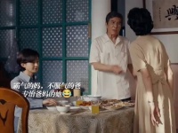 李秋萍父亲西门庆角色引热议