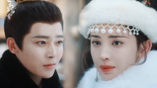 来者不善就要双向奔赴 ～ 玉茗茶骨 侯明昊 娜扎