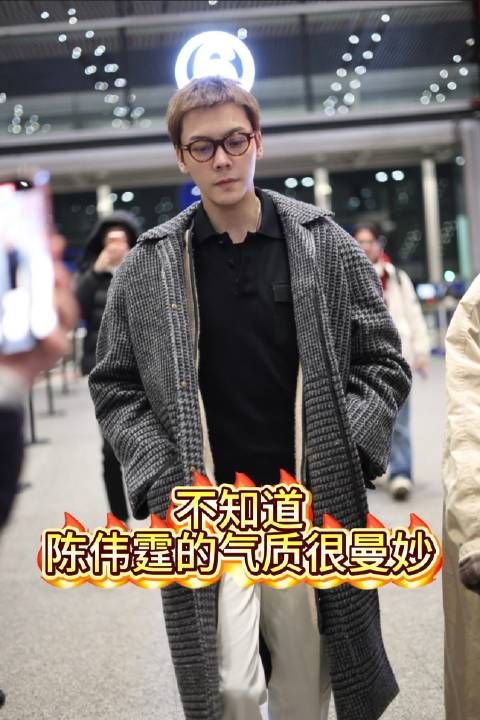 陈伟霆米兰低调亮相杰尼亚，沈总父子现身引猜测