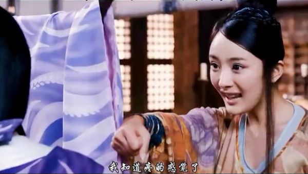 画皮2 周迅 杨幂的这段台词太经典了