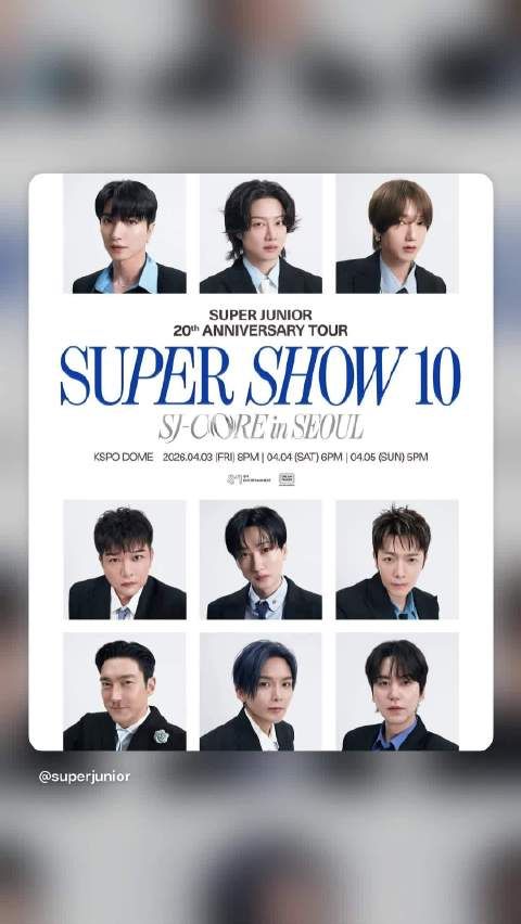 260121 神童IG更新