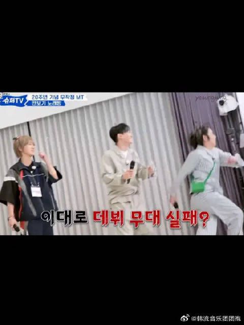 除了蓝人谁还能让我笑(肚子痛)