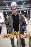 陈伟霆米兰低调亮相杰尼亚，沈总父子现身引猜测