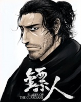 武侠巨制定档春节 这游戏策略魅力同样燃