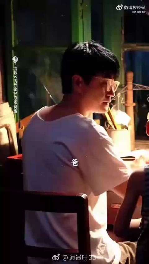 杨玏诠释老式父爱，行动胜于言语