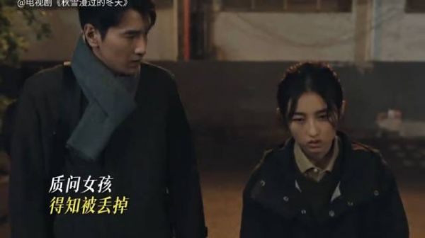 拧巴的人需要一个耐心的引导型~ 赵又廷姜家齐 张子枫周遇安