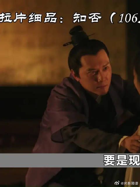 顾廷烨居然让朱曼娘多留了一夜！