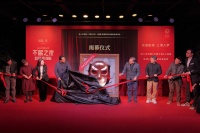 《不眠之夜》9年2500场6亿营收，大客流形成全链条消费