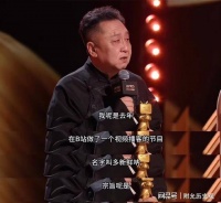 于谦获新荣誉，57岁拿新人奖，网友喊话郭德纲，大封箱有素材了