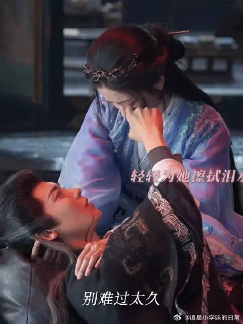 我会是日月星辰，也会是漫天骤雨，我最亲爱的你，不要为我哭泣