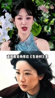 杨紫《生命树》素颜镜头展现妈生脸优势