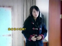 谁都恨宋思明，谁都想成为宋思明