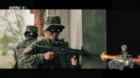 这不是电影——中国陆军特战队演习！