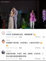 萧敬腾林有慧婚礼现场曝光，新娘自然得体情商高