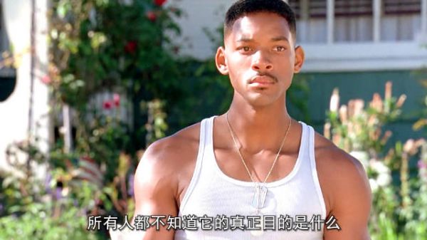 人类惊恐的发现，上空出现了一艘来自三千光年外的宇宙飞船