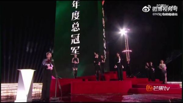 叶童加盟声鸣远扬冠军诞生夜，与浪姐冠军同框