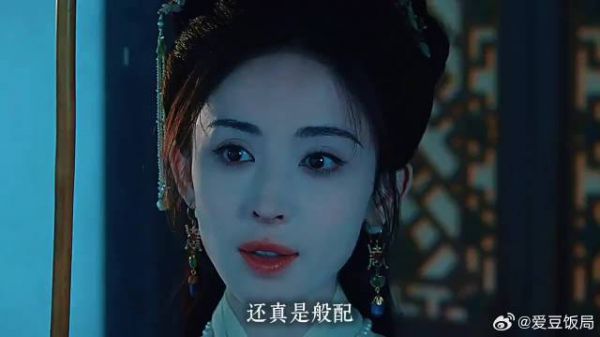 原来白郎君是故意黑化,早已和大小姐计谋引蒋大人入局