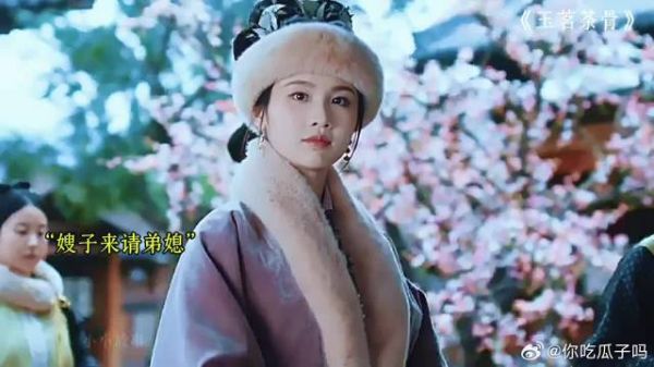 世子夫人也是一个狠人