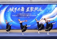 谭元元朱洁静再造经典，推出少儿版《天鹅湖》《我的祖国》