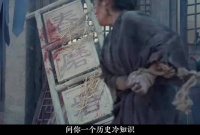 朱亚文白客梅婷演绎五代十国兵权横行