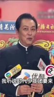 唐国强回应分不清时代少年团，称现已熟悉成员
