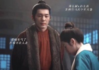 白宇周雨彤《太平年》演绎青梅竹马少年夫妻