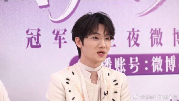 蒋敦豪的反差感真的绝了!看着从容淡定,实则上台前慌得一批,爱了爱了