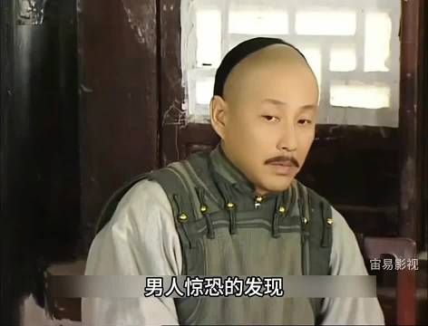 男子发现贡品藏杀身祸端,《绍兴师爷》陈道明周迅主演