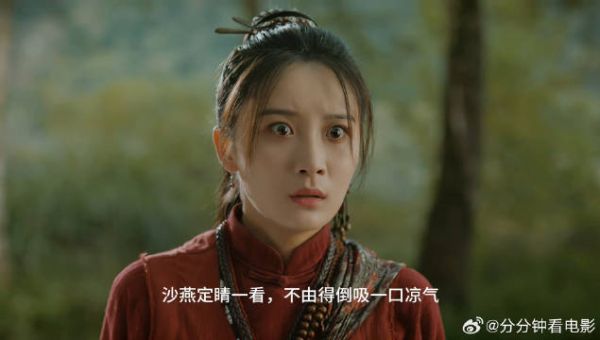 看霍元甲如何救沙燕虎口脱险大侠霍元甲赵文卓精彩