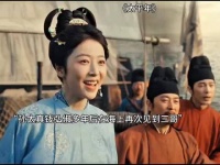 演员的台词功底真的是在这种历史剧中表现的淋漓尽致， 白宇是真厉害！