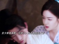 景少卿：力道正确！痛感正确！是夫人没错！