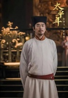 《太平年》热播引五代十国历史讨论，白宇钱弘俶朱亚文赵匡胤演技受关注