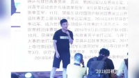 樊振东返乡太受欢迎了，为家乡做公益，家乡人们支持他，也爱着他