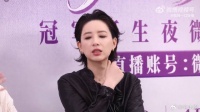 李斯丹妮：声鸣远扬和快女赛制？其实都差不多！主打一个时代不同玩法不同