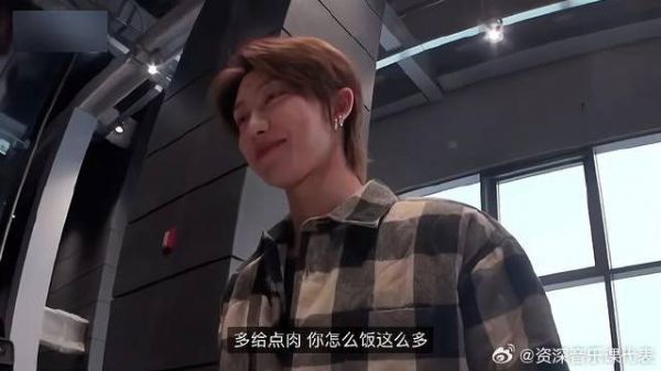 关于饭量这件事,seventeen徐明浩金珉奎奎八