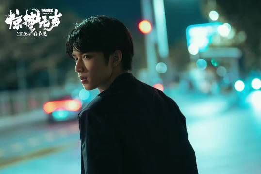 刘耀文发声提醒勿拿国家安全开玩笑