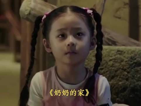 公主病女孩嫌弃乡下的奶奶，不料奶奶的做法感动所有人