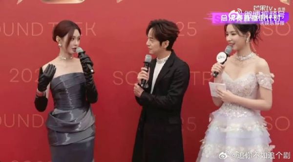 沈梦辰发文感谢何炅，称其主持令人安心