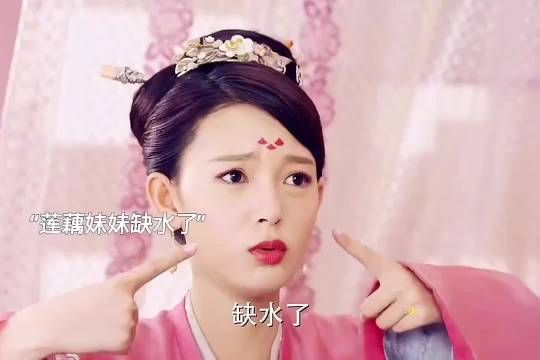 莲藕妹妹呆萌回应姐姐欺负