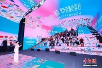 深圳举办各民族非遗时尚嘉年华 携手迎新春