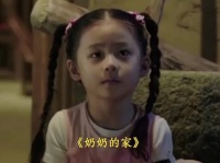 公主病女孩嫌弃乡下的奶奶，不料奶奶的做法感动所有人