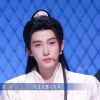 刘宇 天选古风小生